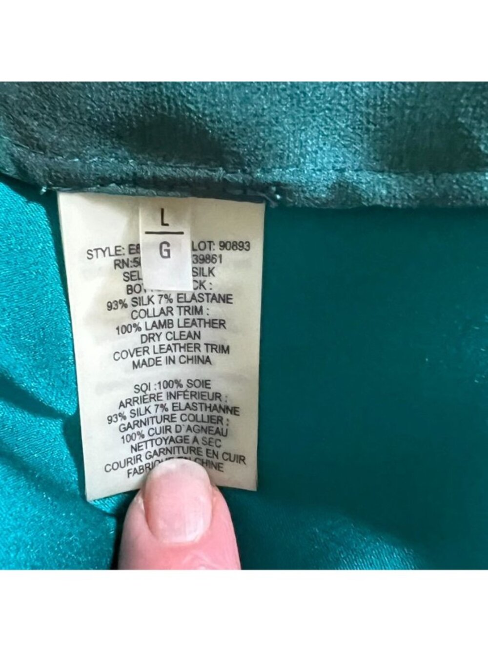 Elie Tahari Silk Blouse Leather Collar Emerald Abstract Print Quiet Luxury L - Picture 8 of 13